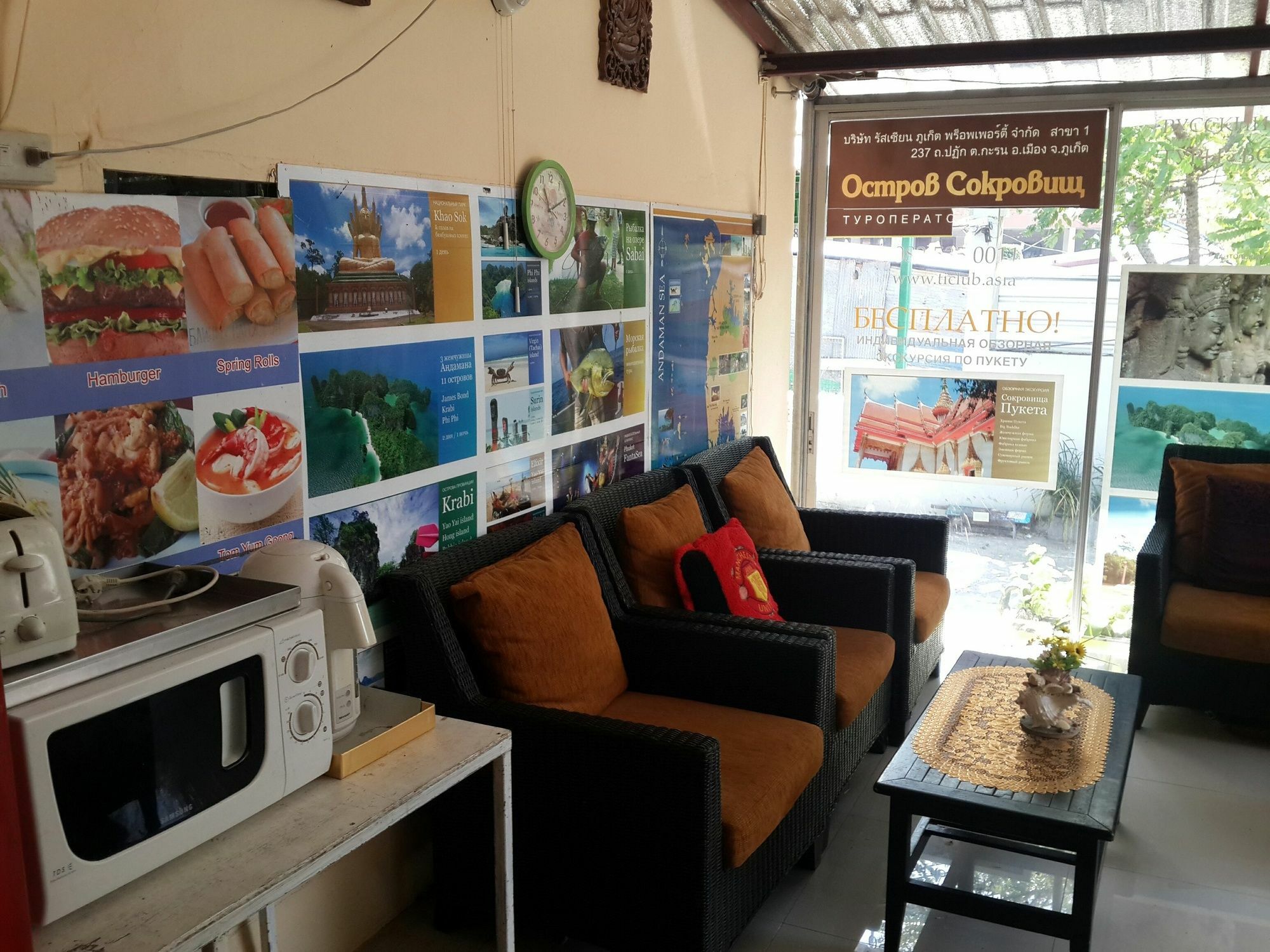 Nan Inn Bungalow Карон Экстерьер фото